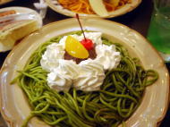 喫茶マウンテン